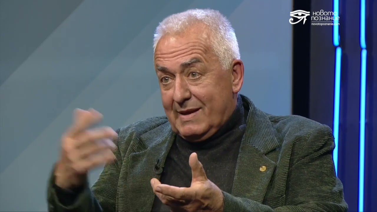 Нови разкрития за извънземните посещения | проф. Лъчезар Филипов