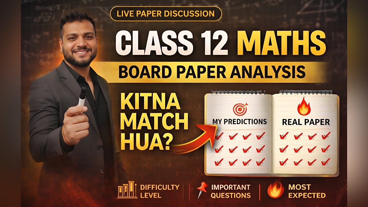 Board Paper Analysis 🔴 | Question Already Covered in Our Classes | Class 12 Maths CBSE Board
