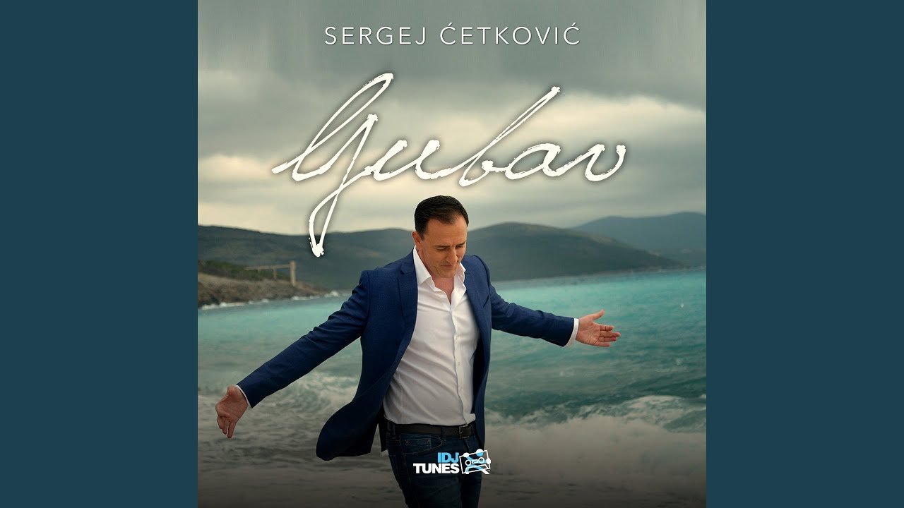 Ljubav