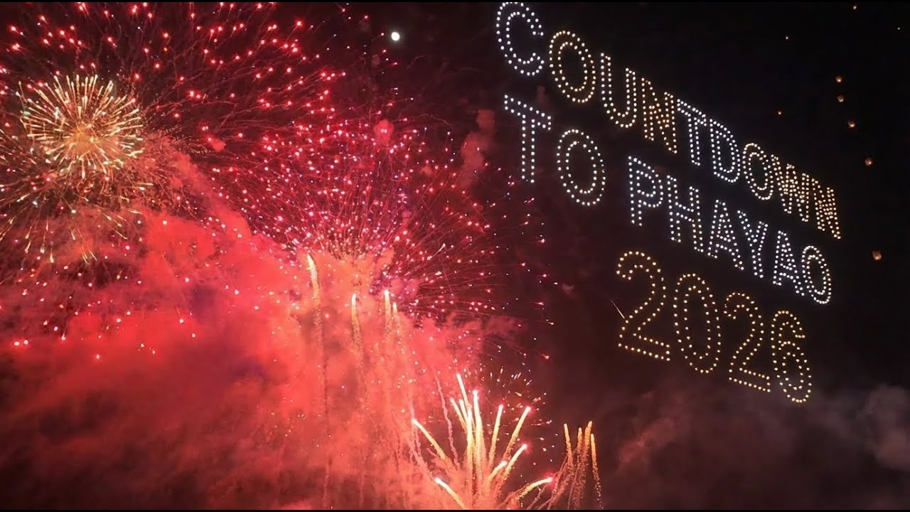 Retired! Don't Give Up 2.0 is live!  Countdown to Phayao 2026