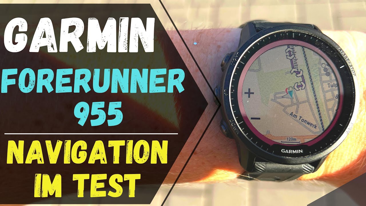 Garmin Forerunner 955 Navigation в тесте