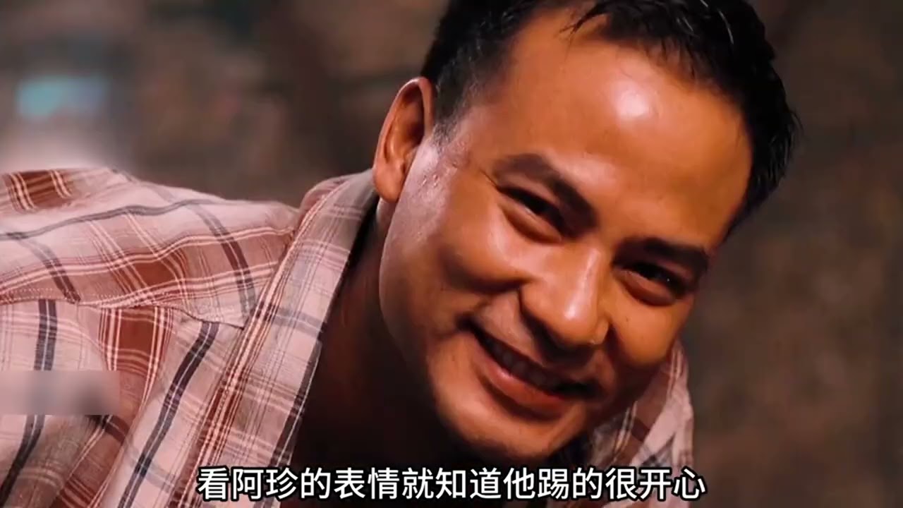 一口气看完《我是一个贼》时长十八分钟，一对搞笑的雌雄大盗#影视解说 #经典港片 #任达华 #邱淑贞 #热门