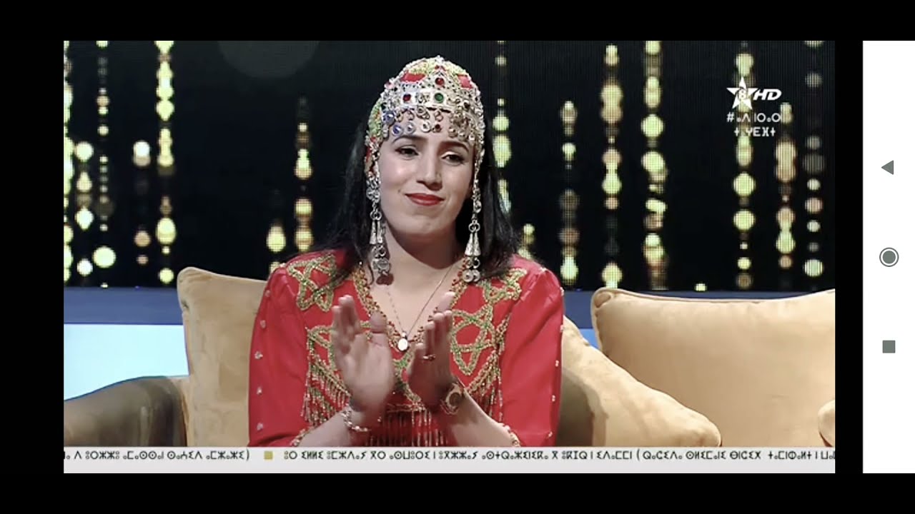 FREE LIFE 2021 || Interview avec AIT OZAWAN sur Tamazight TV ( Part 1)