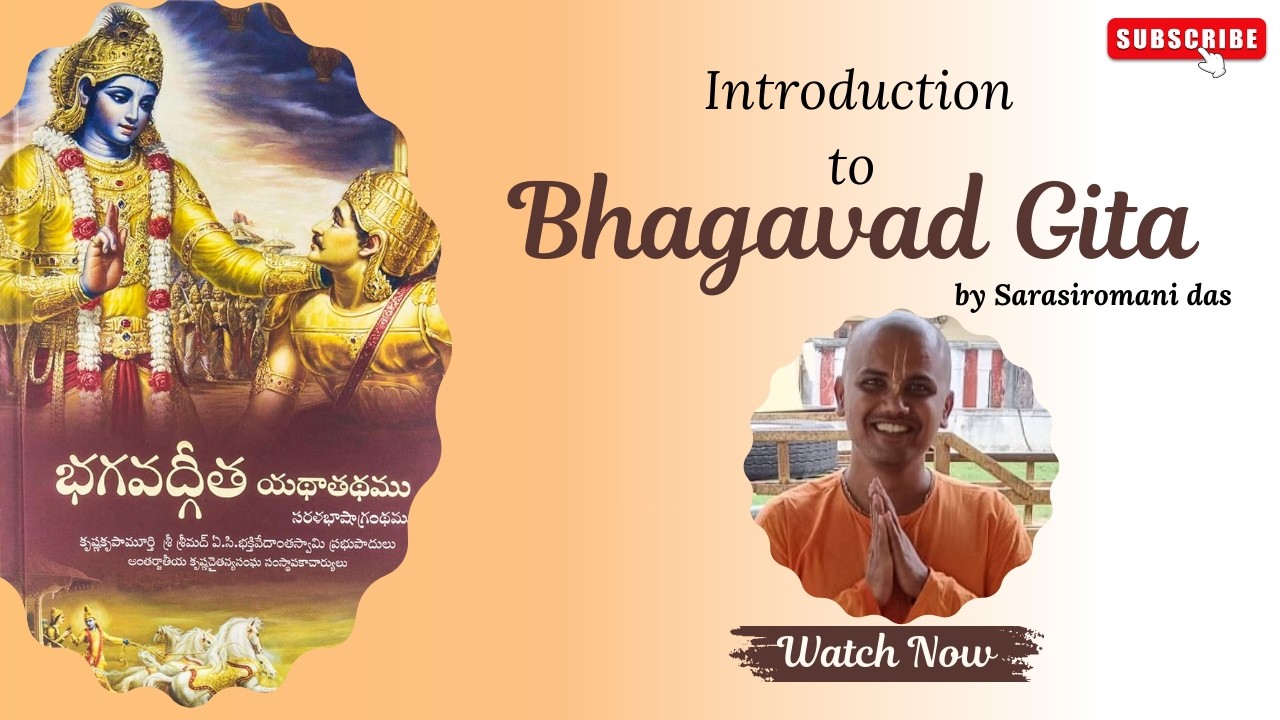 introduction to Bhagavad Gita