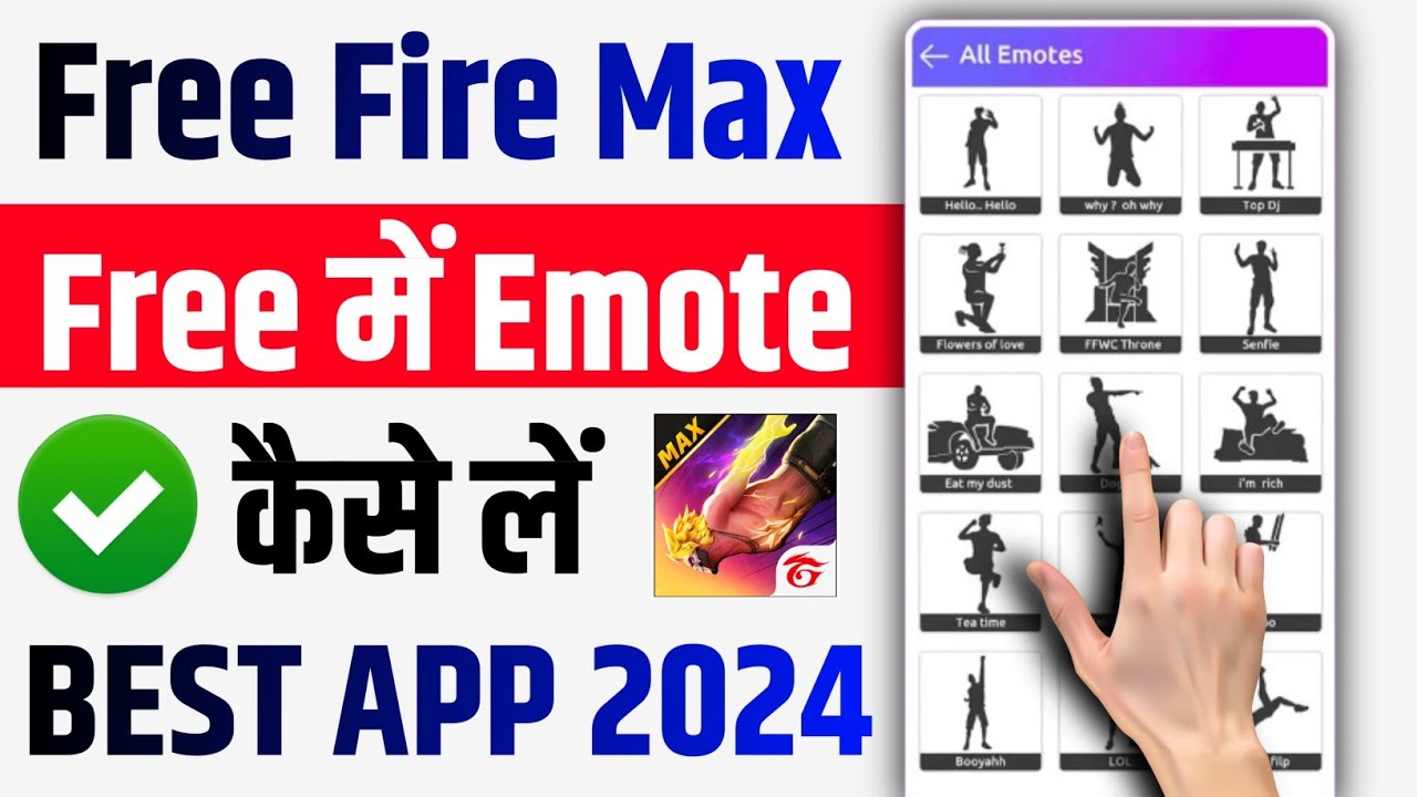 how to get emotes in free fire max | free fire mein emote kaise le 2024 | free fire emote apps 2024
