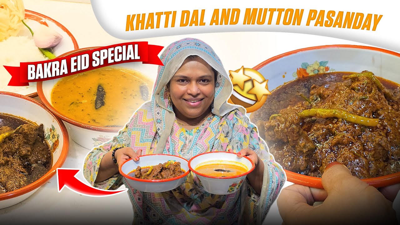 Hyderabadi Style Mutton Pasanday Masala And Hyderabadi Khatti Dal Recipe | Best Combination Recipe