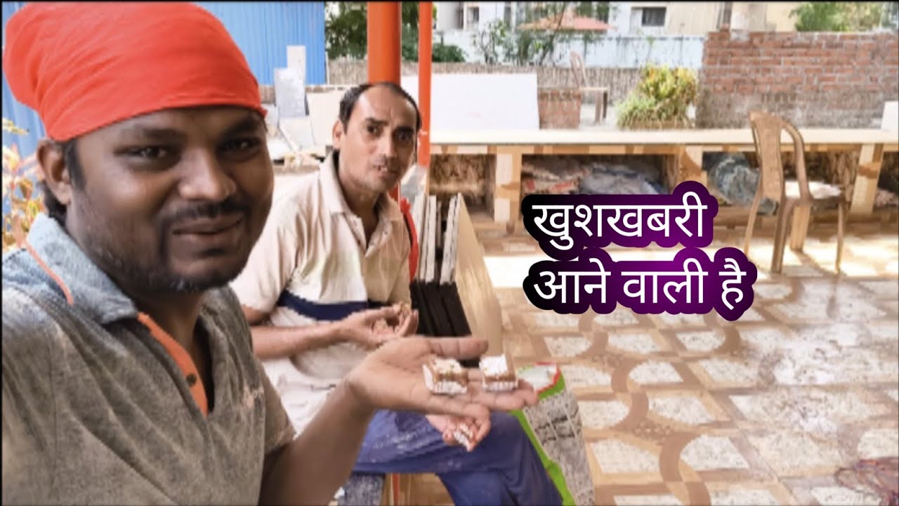 5 दिन बाद खुशखबरी। हम परदेसीबाबू 😌😌😌