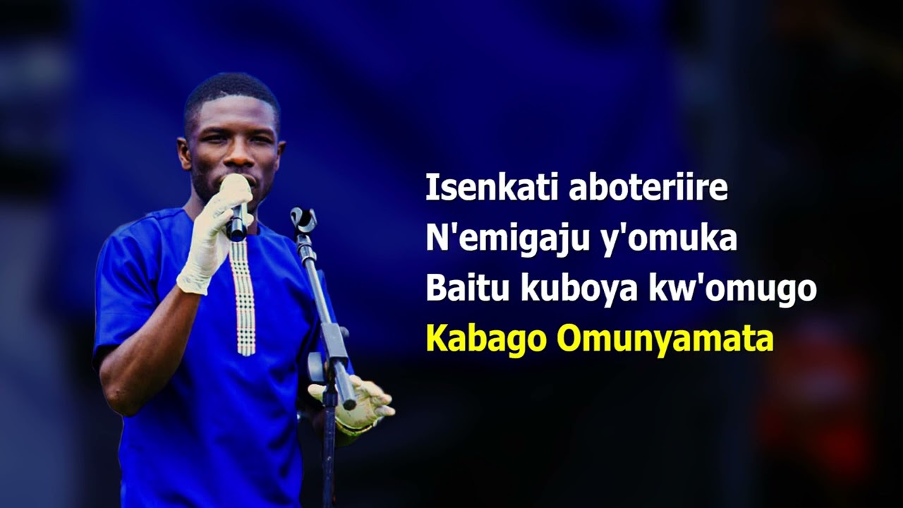 kabago omunyamata