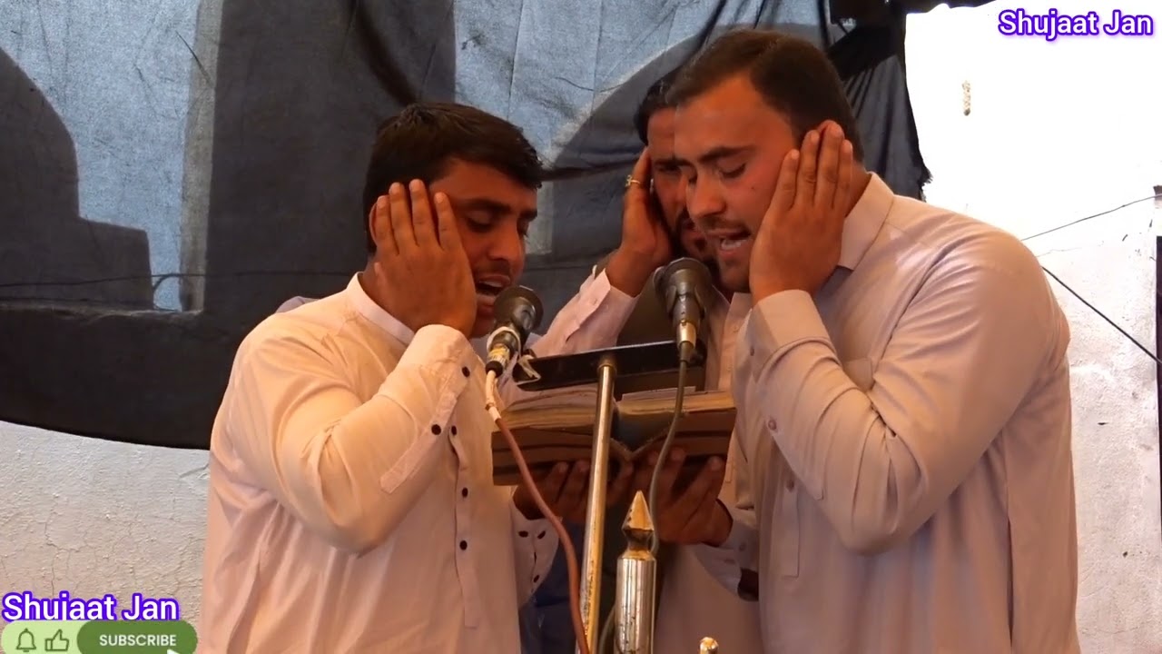 16 مئی 2024  جناب بادشاہ سید عباس جان سید میاں کی برسی میں نوحہ ذاکر کبیر حسین ذاکر سراب حسین
