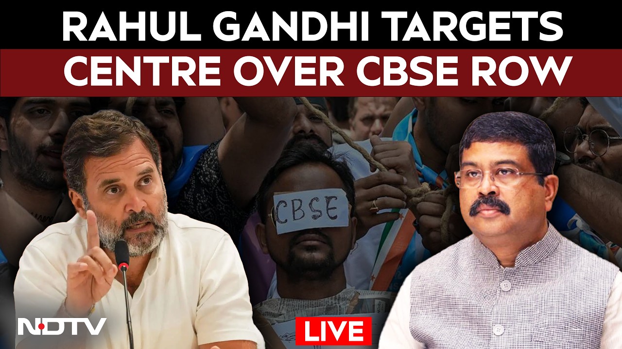 Rahul Gandhi LIVE | CBSE Row LIVE | Rahul Gandhi Targets Centre Over CBSE OSM Issue