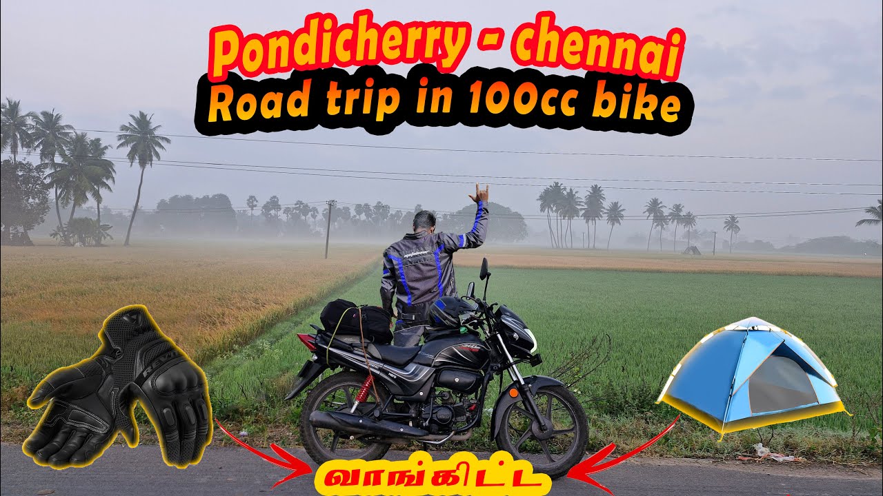 Upgrading 😎After long break💔 again started ride to my 100cc bike பயணம்❤️😁