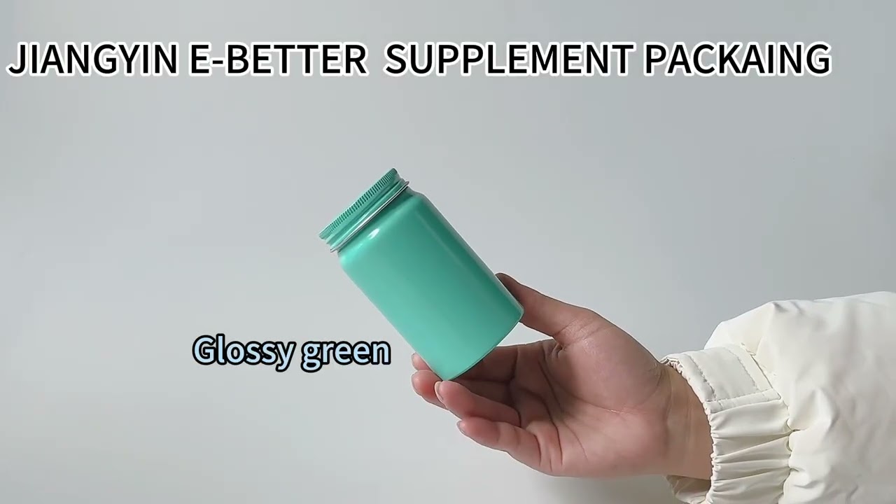empty custom bottle aluminum supplement packaging 50ml 100ml 150ml 200ml
