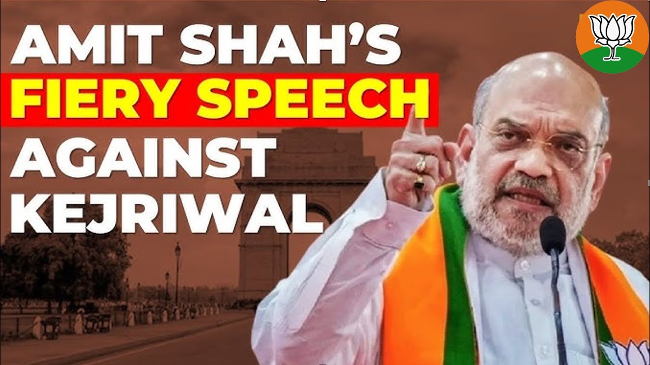 Home Minister Amit Sha Flaming Speech in Delhi against Arvind Kejriwal  I Delhi Election 2025 I