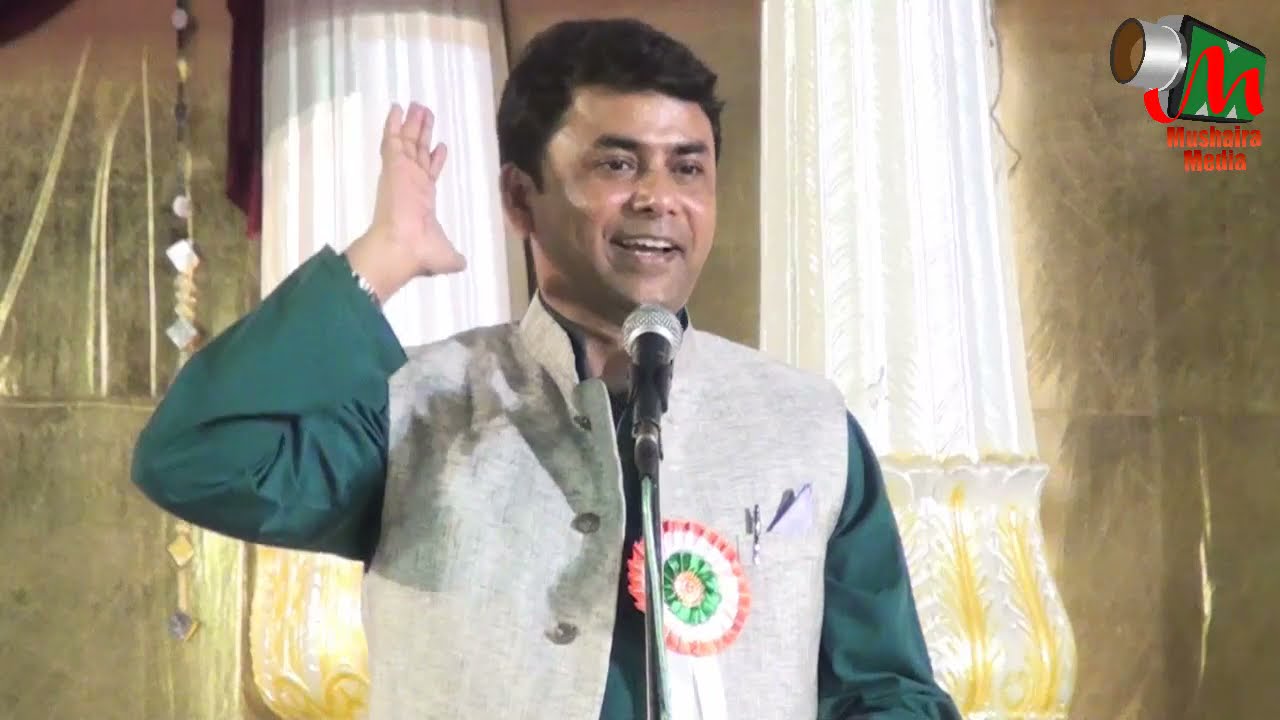 IPS Quaiser Khalid, Malad Mushaira, Mushaira Media