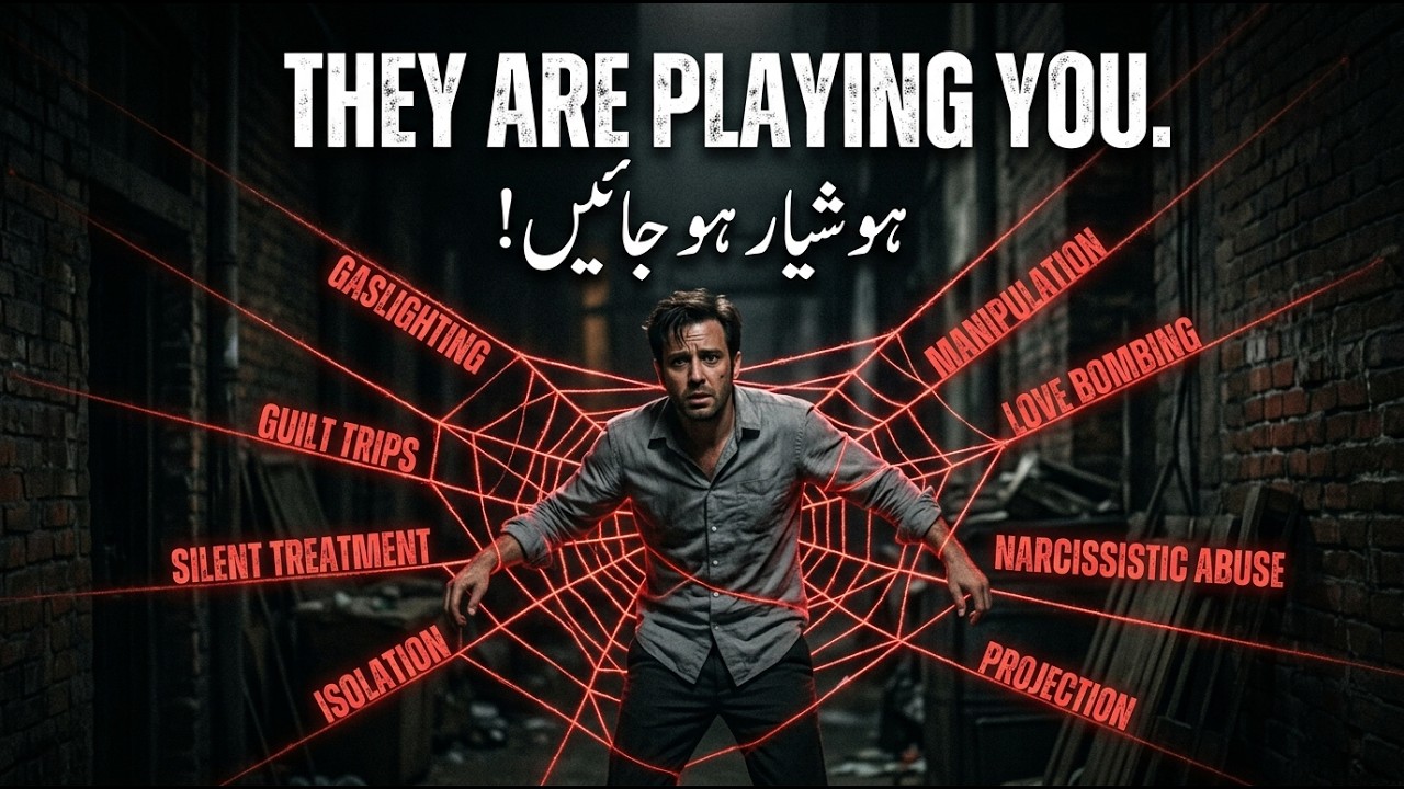 15 Cruel Mind Games People Play With You (And How to Win Them) by Moheen Ashraf.