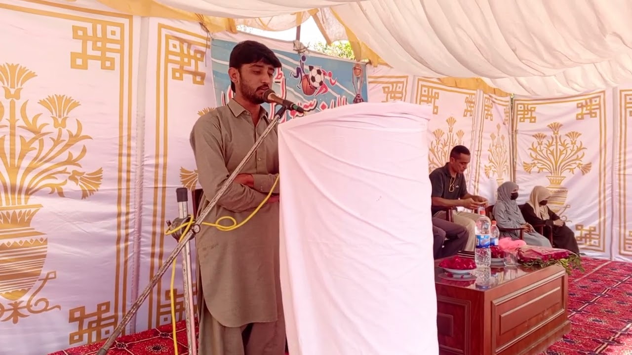 Talawat Quran  pak Hafiz Muhammad Faheem , Sports day