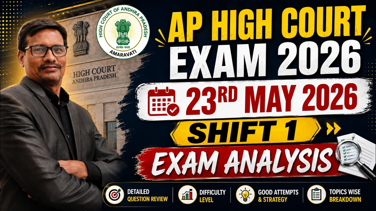 AP HIGH COURT 2026 | 23rd May 1st Shift | PAPER ANALYSIS
