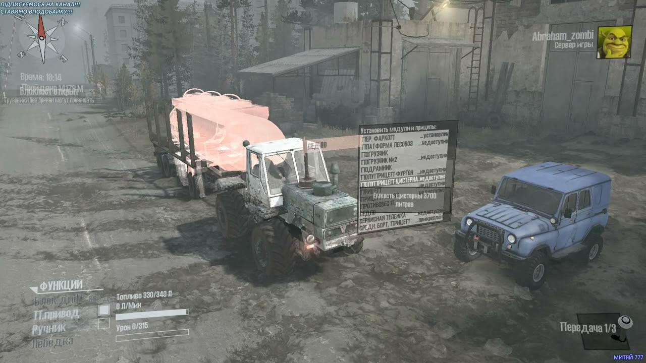 2026 01 31 14 07 37 519