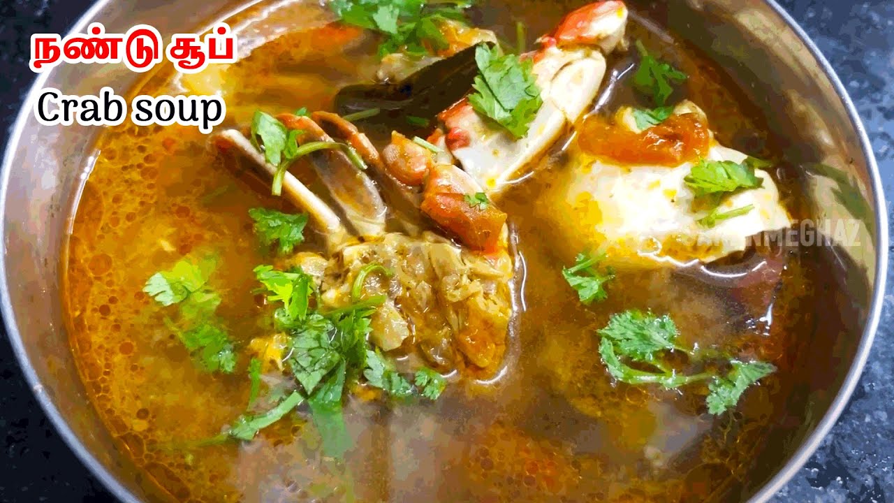 Nandu Soup in tamil | நண்டு சூப் | Crab soup recipe in tamil | how to make nandu rasam in tamil