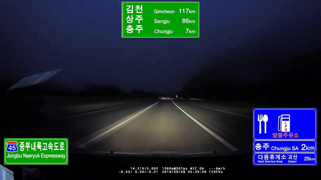 [서해안선] 매송TG ~ [경부선] 구미TG (5배속)