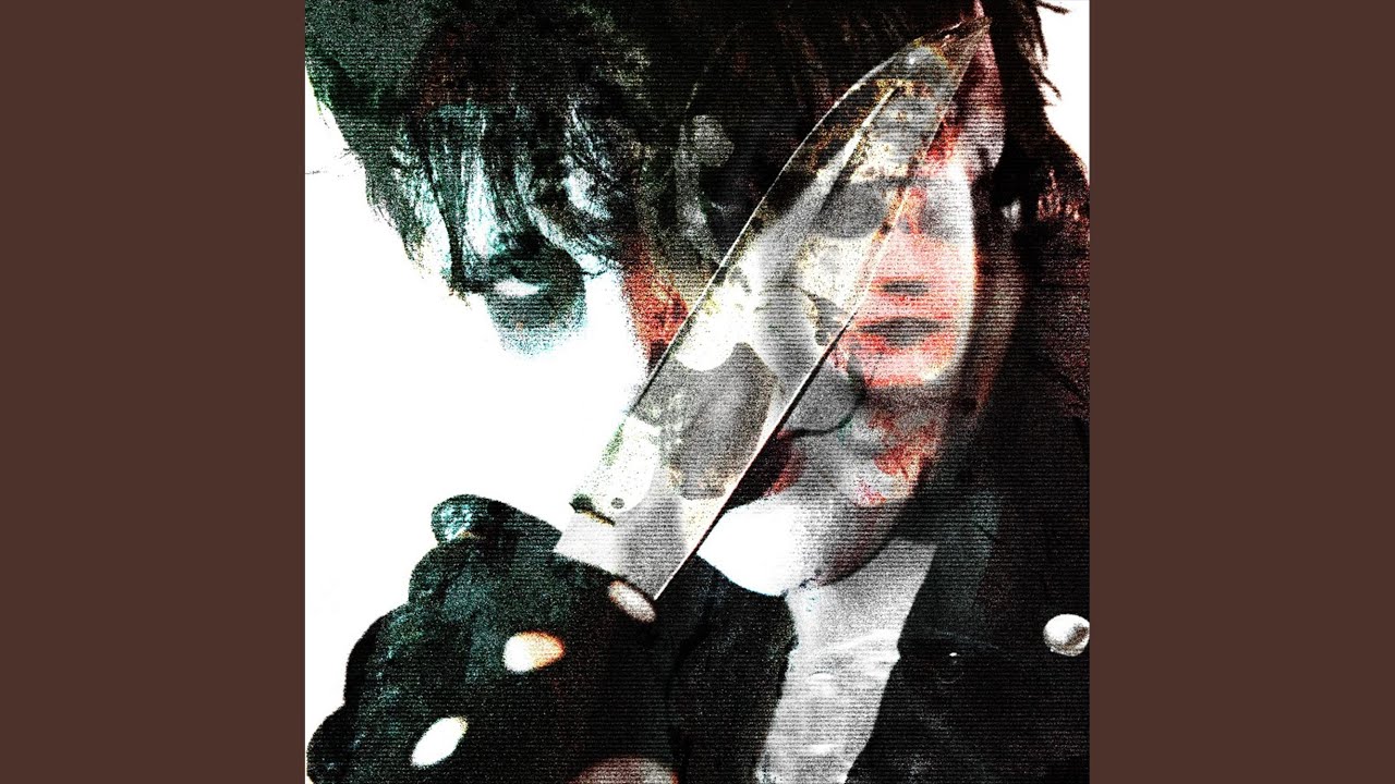 Splatterpunk Gore Machine