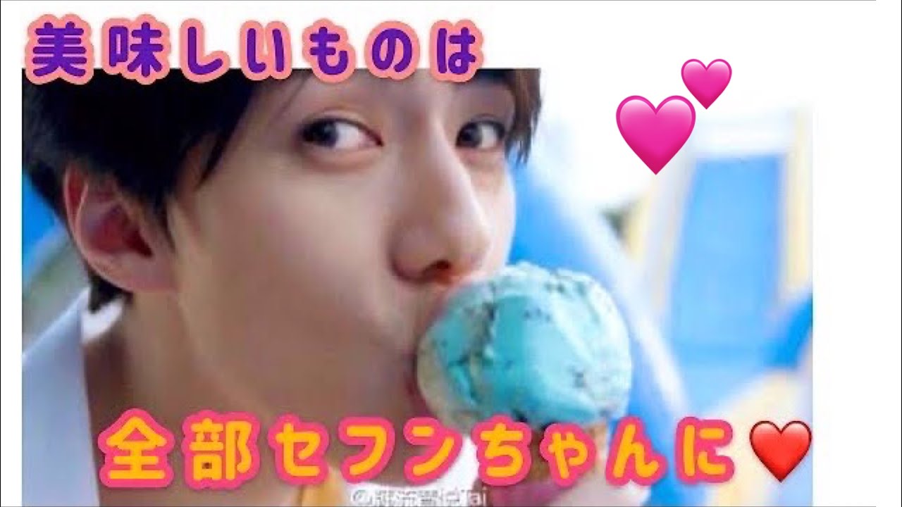 【EXOセフン】EXOが大事に育てたマンネセフン🐥