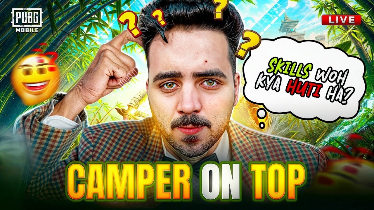 WHY JUTT LIVE PUBG MOBILE CUSTOM ROOM