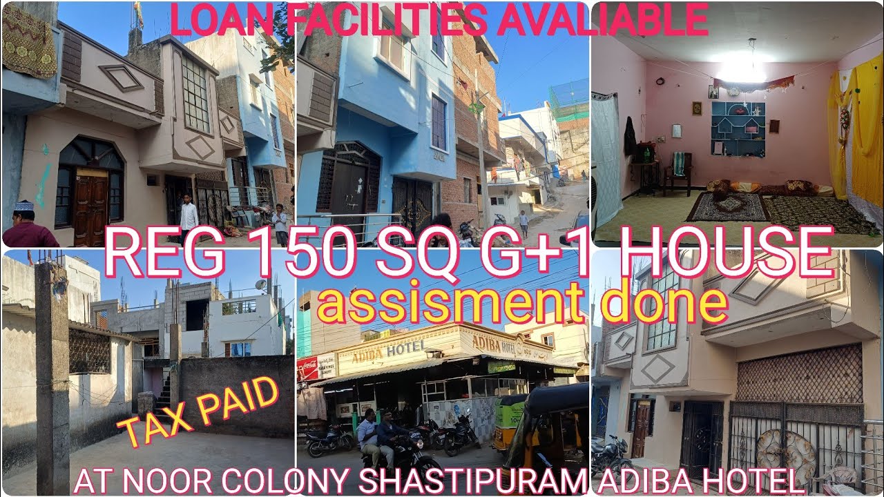 P 9700601926 ]REG RCC HOUSE FOR SALE  AT NOOR COLONY SHASTIPURAM ROAD 