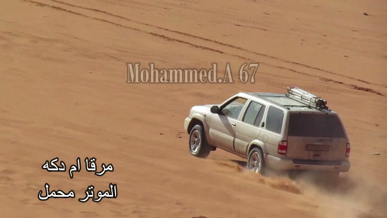 سلسلة مشاريع باثفندر الجيل القديم ( السلسلة الأخيرة )