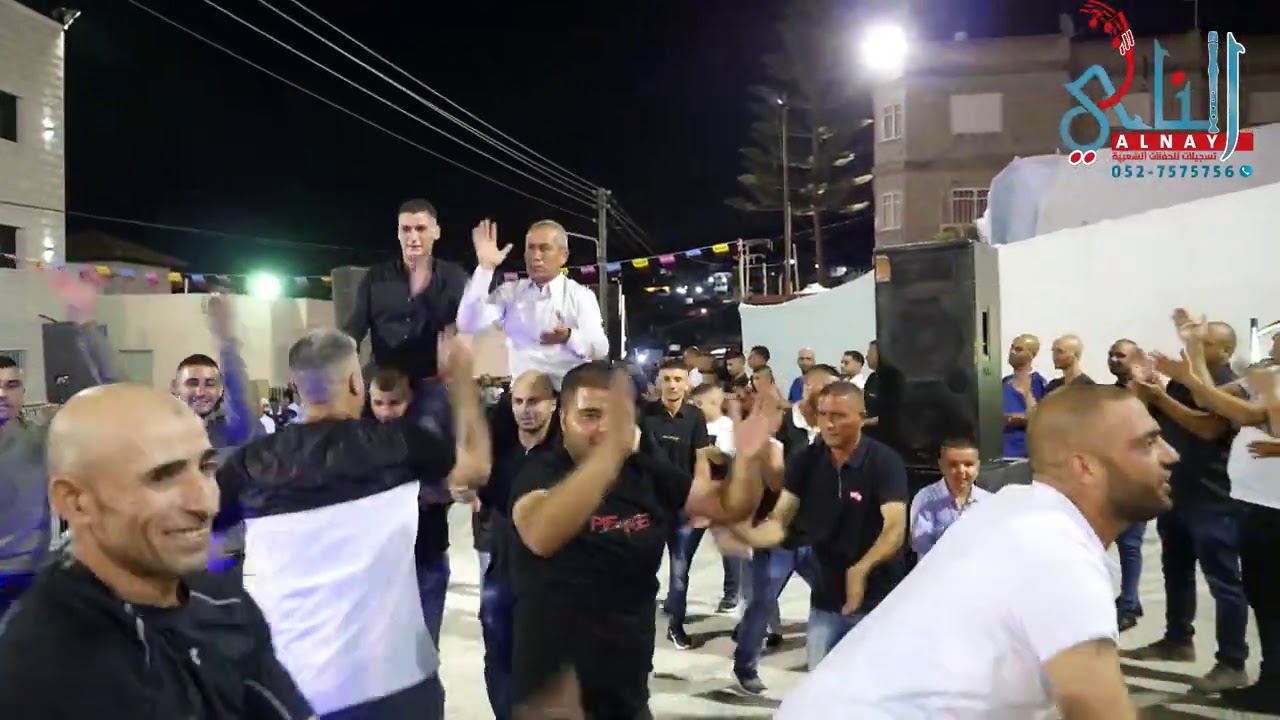 افراح ال ابو موسى عيلوط مجد حجيرات