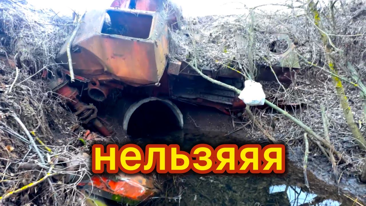 ЛЕЖИТ МНОГО ТОНН ЖЕЛЕЗА ! А БАРАТЬ НЕЛЬЗЯЯЯ! МЕТАЛЛОКОП В ЗАБРОШЕННОЙ ДЕРЕВНЕ!