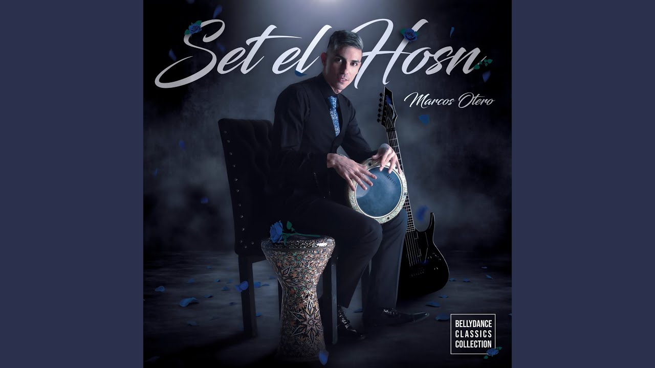 Set el Hosn