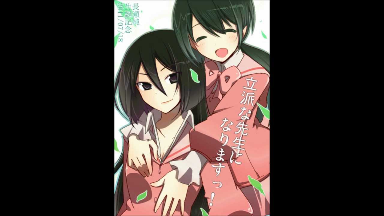 Dearest by Jun and Nikaido (Aki Toyosaki and Atsuko Tanaka)