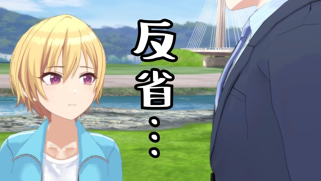 ソロステージ成功後もファンを第一に考える樹里ちゃん