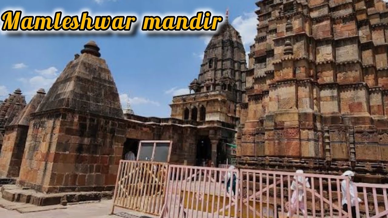 Mamleshwar jyotirlinga mandir darshan @happymomentswithaditi#vlog#dailyvlog #travelvlog#mamleshwar 