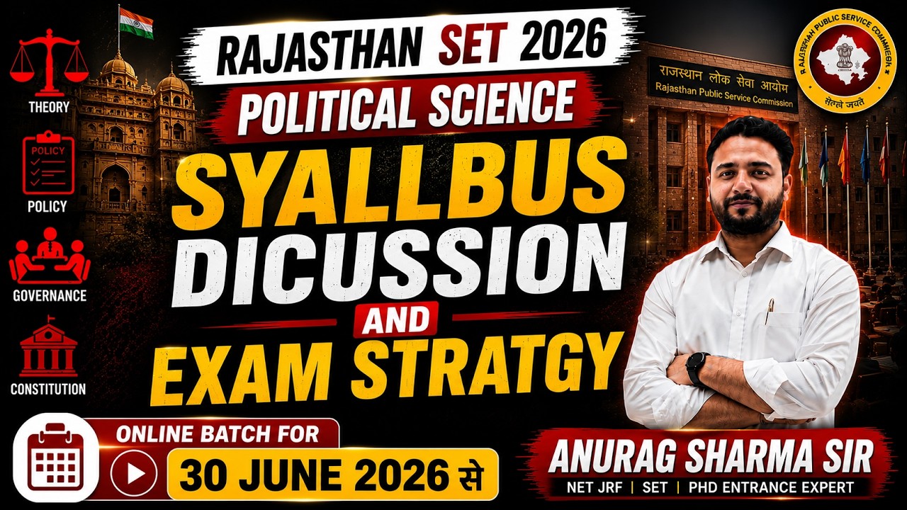 Rajasthan SET Exam 2026 Syllabus discussion.