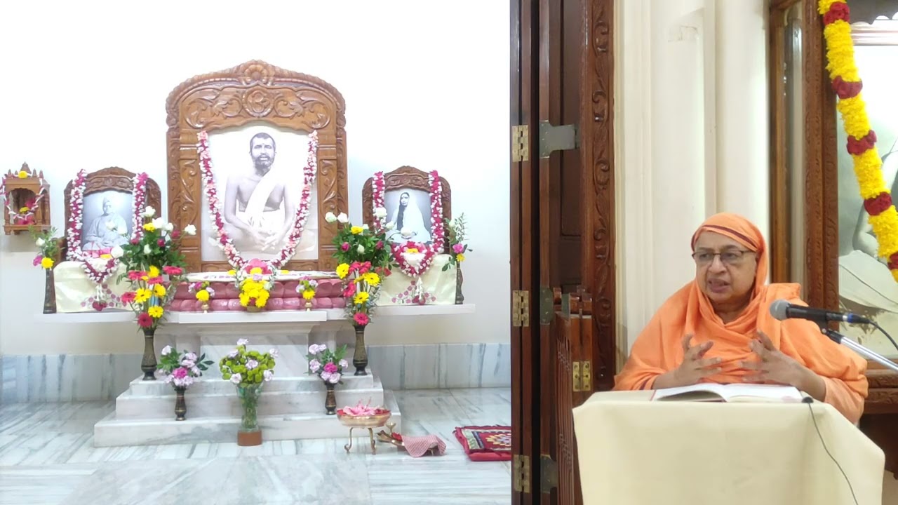 విశిష్ట కల్పతరువు శ్రీరామకృష్ణులు Pravrajika Bhavaniprana 