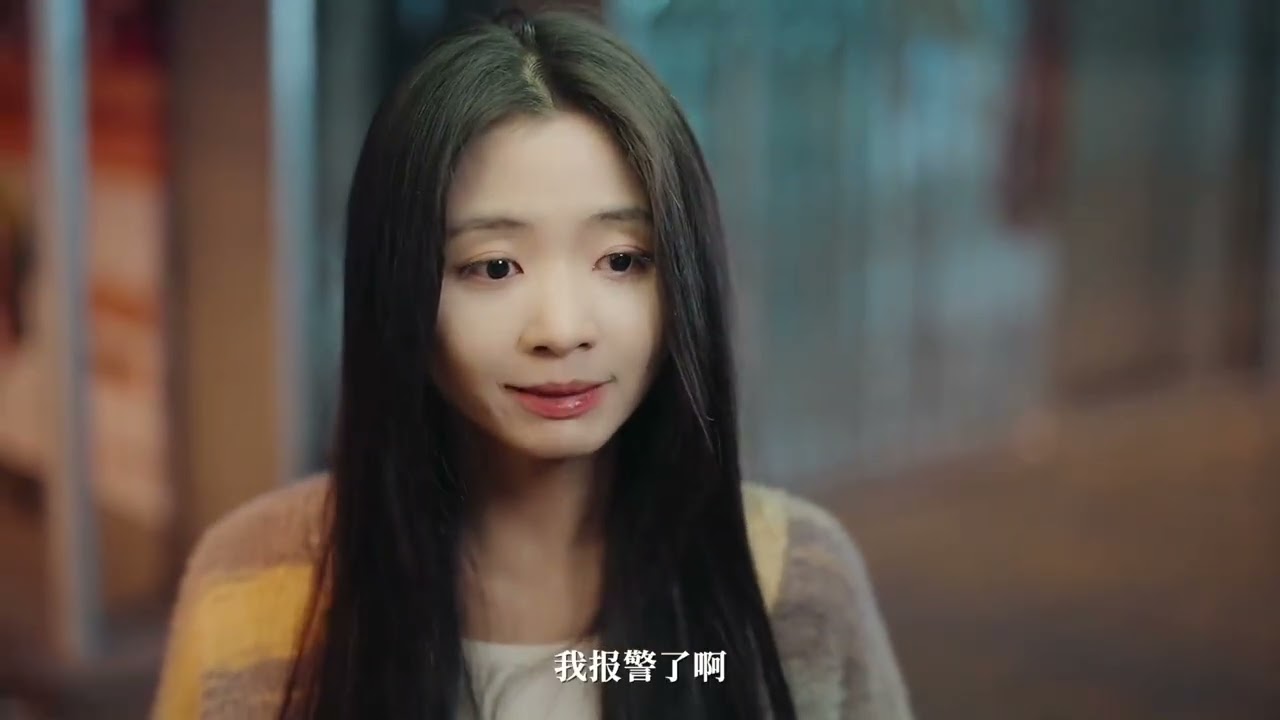 The Shocking Truth About My Younger Sister's New Life