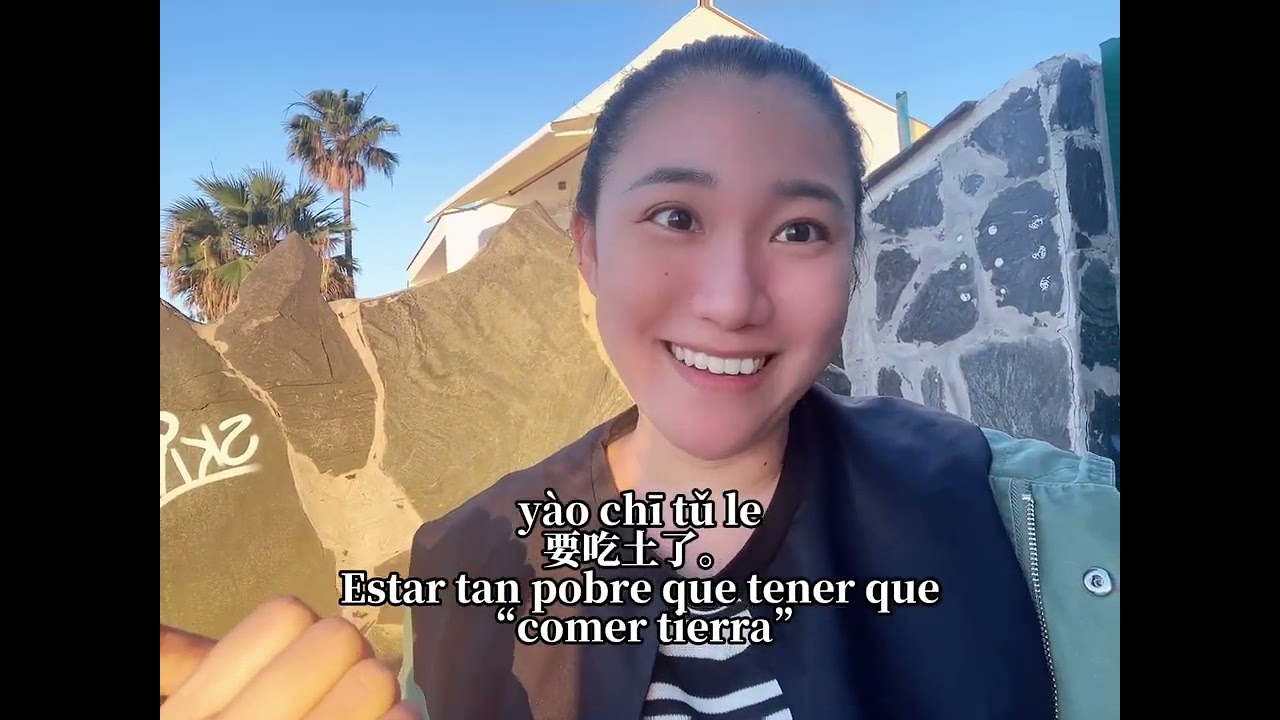 “Comer tierra, tomar aire, comer vinagre” en chino #chino #aprendechino #chinese