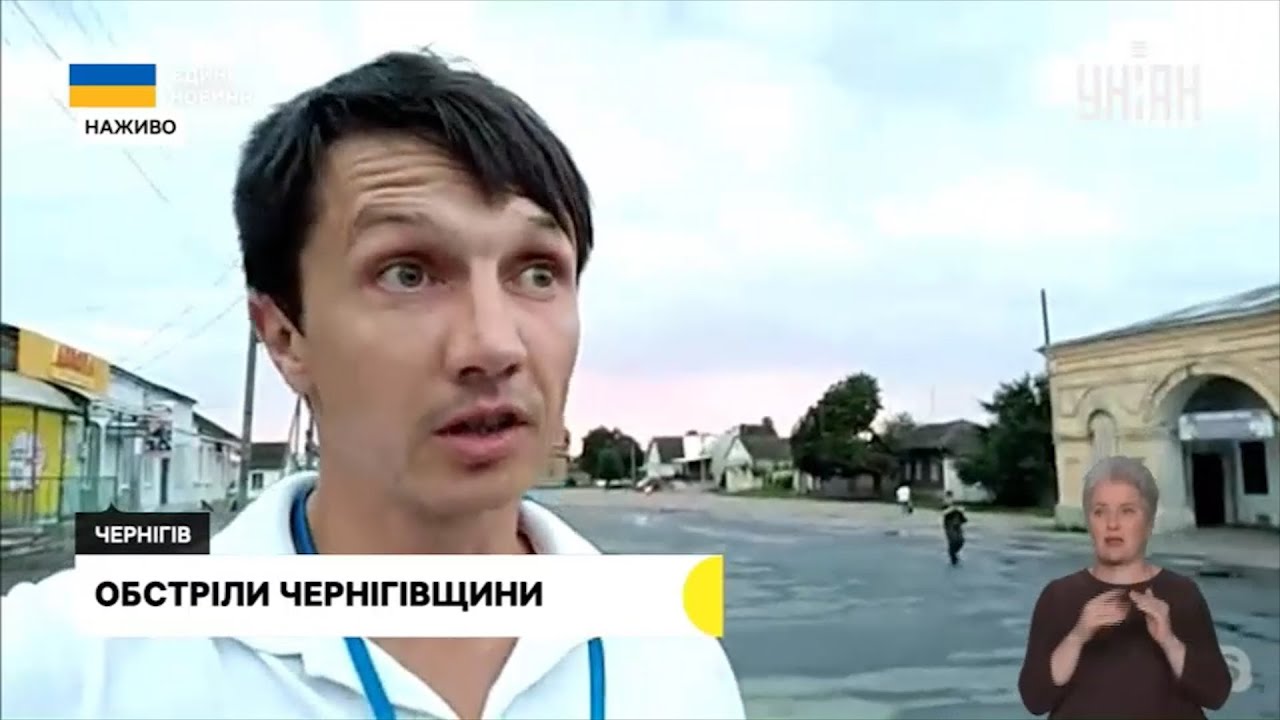 Около 70 взрывов в Новгород-Северской громаде на Черниговщине