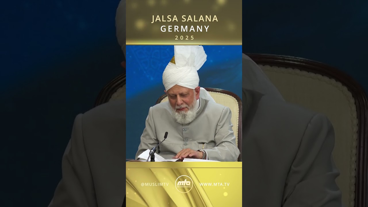 Total Attendance | Jalsa Salana Germany 2025