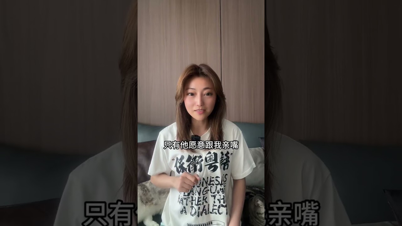 江律师2025年的年终总结#粤语 #法律 #脱口秀 ©江晓莹律师