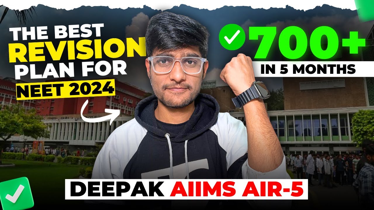 The COMPLETE REVISION STRATEGY for NEET24 | MUST do this in your LAST MONTHS | #neet2024 #neet