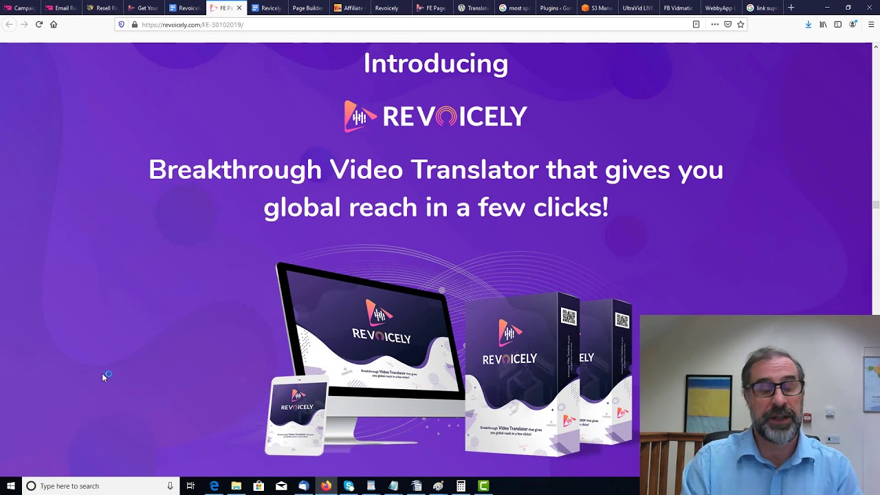 [Revoicely] 