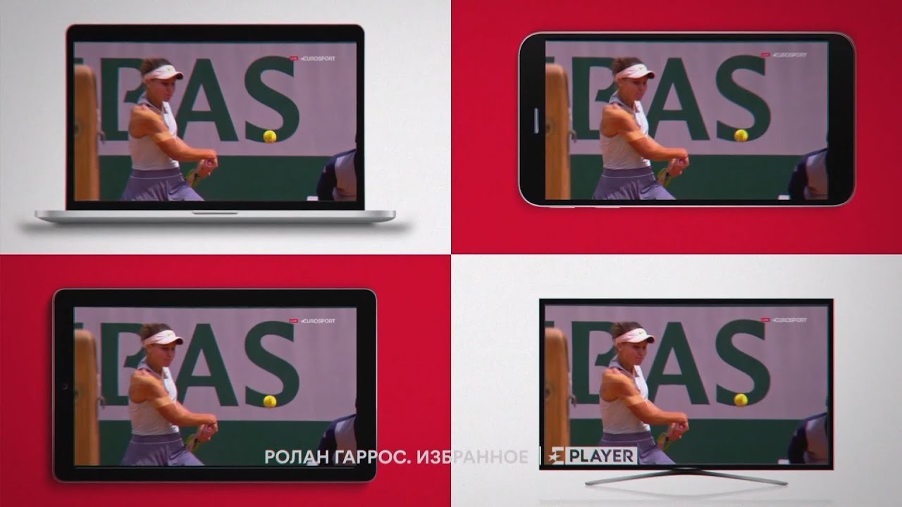 2019 Eurosport Player. Roland Garros'19