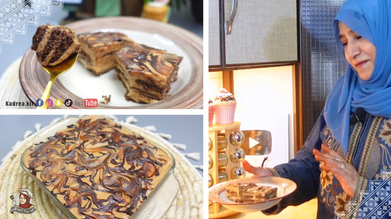 حلى التمر البارد بدون فرن  |  Dates dessert | وصفات رمضان 2023