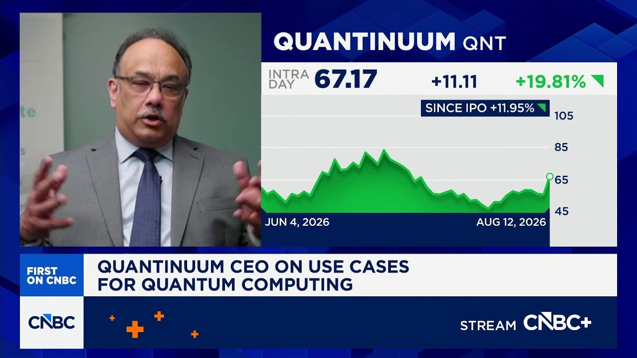 Гендиректор Quantinuum о партнерстве с Oracle: &laquo;Это лишь верхушка айсберга&raquo;