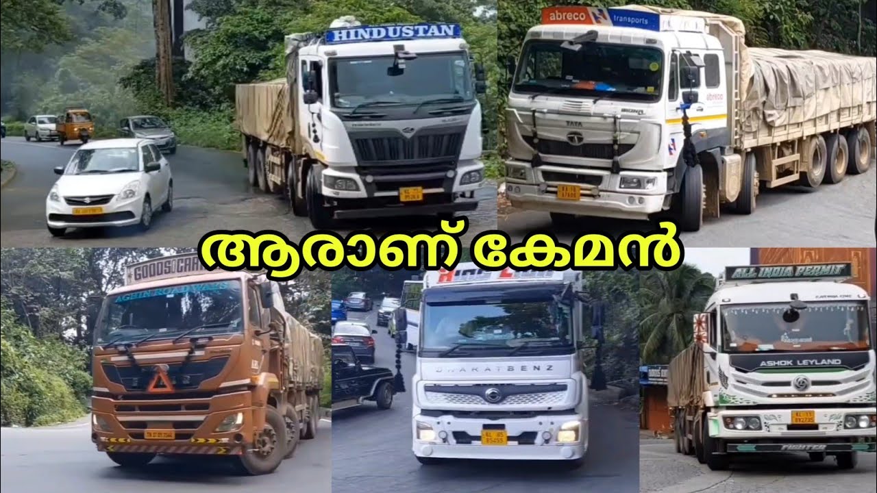 TATA Mahindra Eicher BharatBenz AshokLeyland Truck HeavyloadEntry HairpinBend