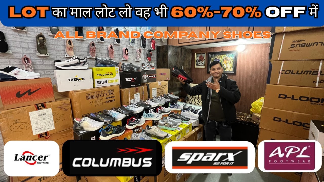 Branded Footwear Wholesale Market Inderlok Delhi | Machine Made Shoes, Slipper, Chappal, Sandal