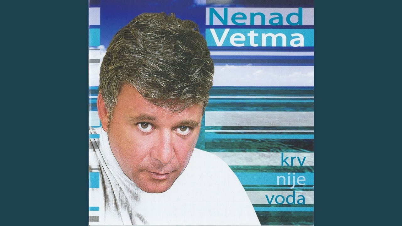 Ako mora tako biti